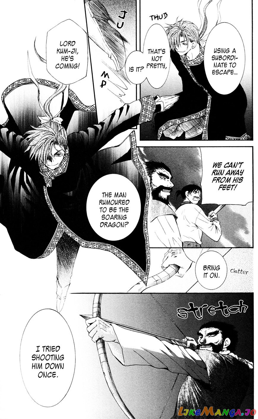 Akatsuki No Yona Chapter 37 image 19